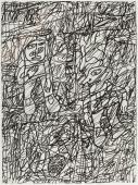 Jean Dubuffet, "Paysage avec deus personnages", 1980 tinta sobre paper 35 x 25,5 cm