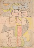Le Corbusier "Taureau", 1952 lápices de colores y tinta sobre papel 33 x 21 cm © FLC/ADAGP Paris, 2017
