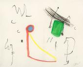 Joan Miró, "Personnages, oiseaux", 1976 tinta, ceres i aquarel·la sobre paper japó 47 x 58 cm.